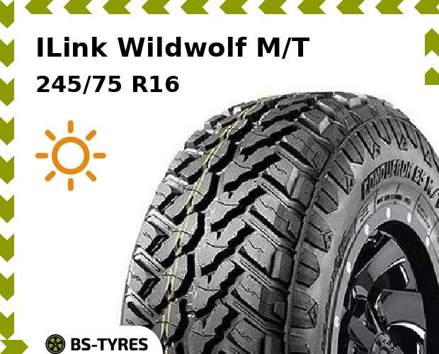 

Летние шины ILink, Wildwolf M/T 245/75 R16C 120/116N