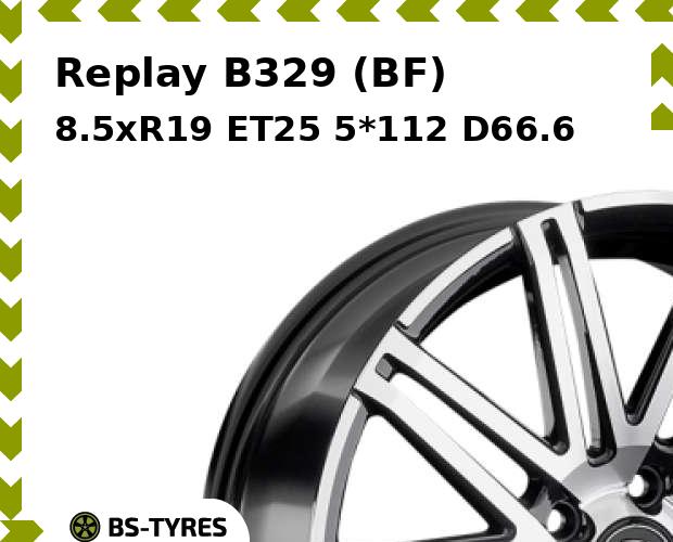 

Колесный диск Replay, B329 (BF) 8.5xR19 ET25 5*112 D66.6