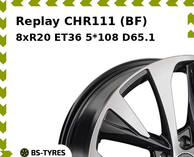 

Колесный диск Replay, CHR111 (BF) 8.0xR20 ET36 5*108 D65.1