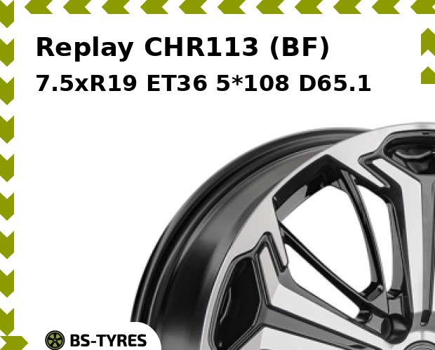

Колесный диск Replay, CHR113 (BF) 7.5xR19 ET36 5*108 D65.1