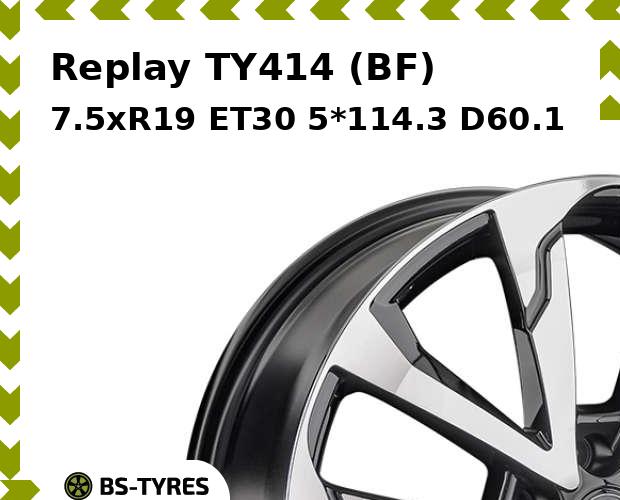 

Колесный диск Replay, TY414 (BF) 7.5xR19 ET30 5*114.3 D60.1
