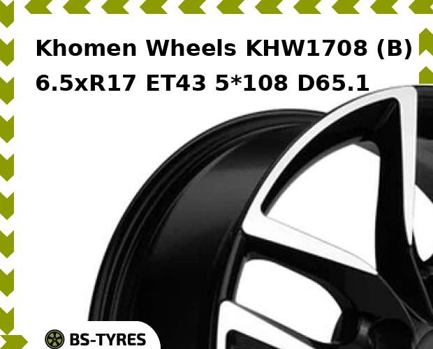 

Колесный диск Khomen Wheels, KHW1708 (B) 6.5xR17 ET43 5*108 D65.1