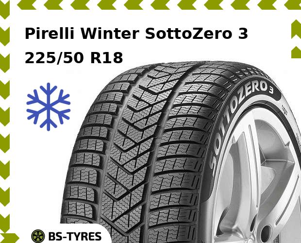 

Зимние шины Pirelli, Winter SottoZero 3 225/50 R18 95H