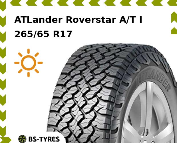 

Летние шины ATLander, Roverstar A/T I 265/65 R17 112S