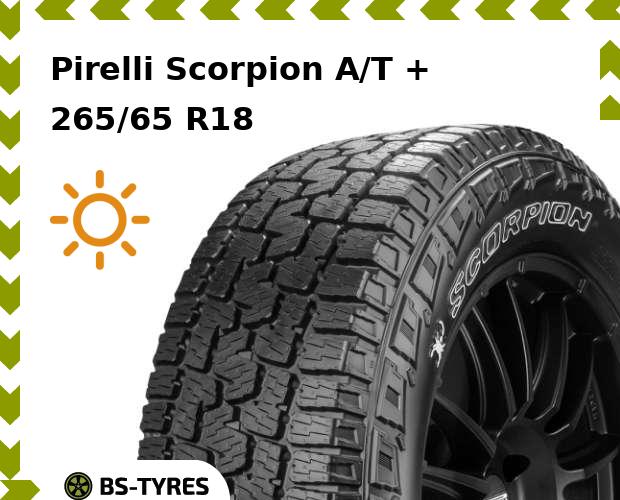 

Летние шины Pirelli, Scorpion A/T + 265/65 R18 114T
