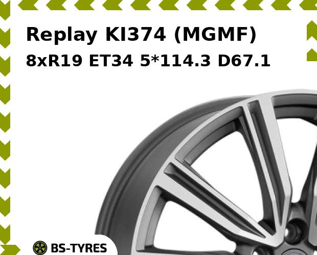 

Колесный диск Replay, KI374 (MGMF) 8.0xR19 ET34 5*114.3 D67.1