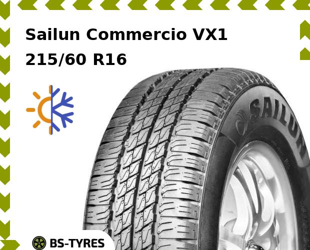 

Всесезонные шины Sailun, Commercio VX1 215/60 R16C 108/106S