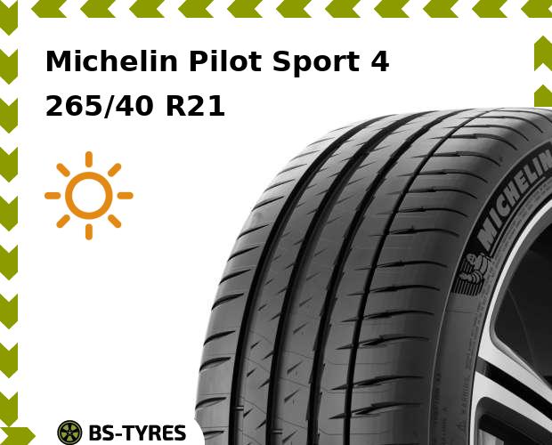 

Летние шины Michelin, Pilot Sport 4 SUV MO 265/40 R21 105Y