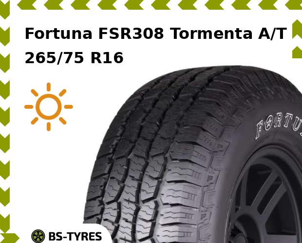 

Летние шины Fortuna, FSR308 Tormenta A/T 265/75 R16 116T