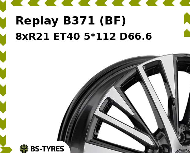 

Колесный диск Replay, B371 (BF) 8.0xR21 ET40 5*112 D66.6