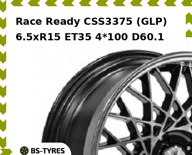 

Колесный диск Race Ready, CSS3375 (GLP) 6.5xR15 ET35 4*100 D60.1