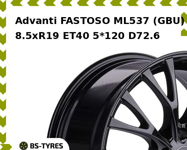 

Колесный диск Advanti, FASTOSO ML537 (GBU) 8.5xR19 ET40 5*120 D72.6