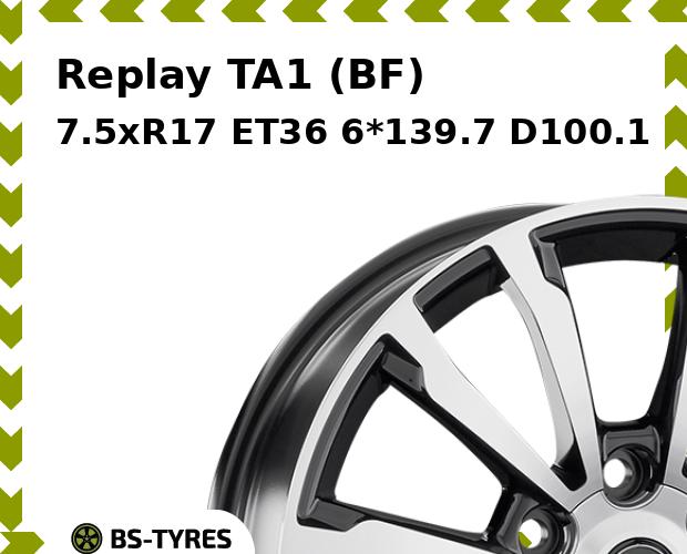 

Колесный диск Replay, TA1 (BF) 7.5xR17 ET36 6*139.7 D100.1