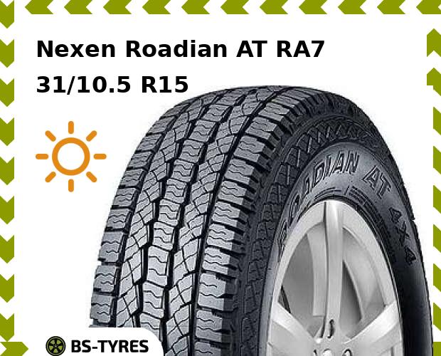 

Летние шины Nexen, Roadian AT RA7 31/10.5 R15 109S