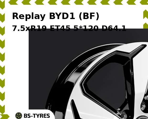 

Колесный диск Replay, BYD1 (BF) 7.5xR19 ET45 5*120 D64.1