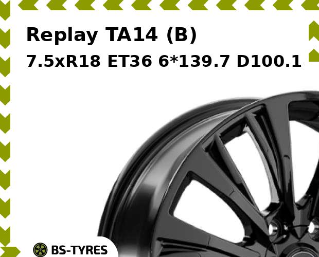 

Колесный диск Replay, TA14 (B) 7.5xR18 ET36 6*139.7 D100.1