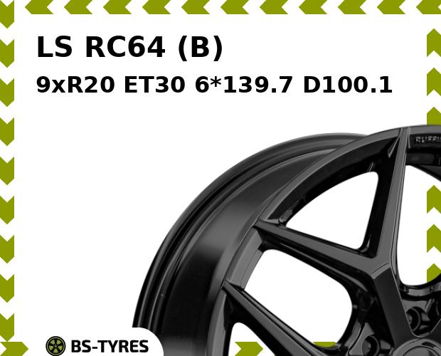 

Колесный диск LS, RC64 (B) 9xR20 ET30 6*139.7 D100.1