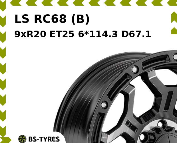

Колесный диск LS, RC68 (B) 9xR20 ET25 6*114.3 D67.1