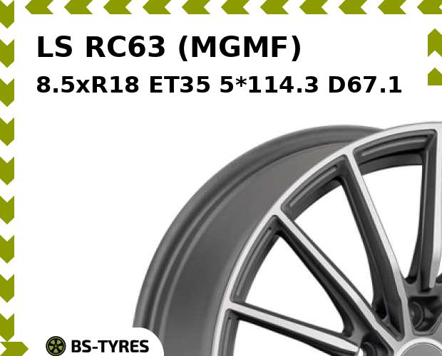 

Колесный диск LS, RC63 (MGMF) 8.5xR18 ET35 5*114.3 D67.1