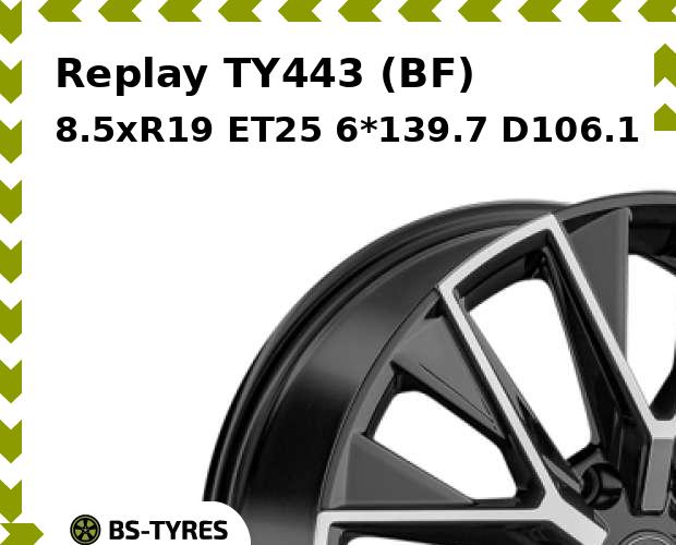

Колесный диск Replay, TY443 (BF) 8.5xR19 ET25 6*139.7 D106.1