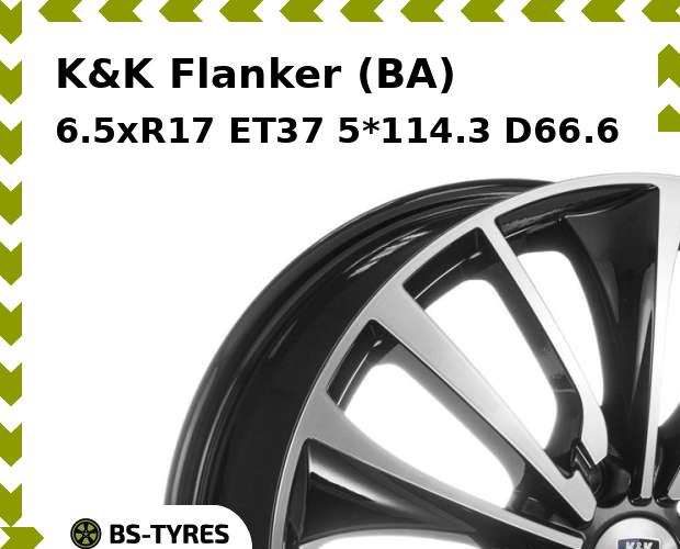 

Колесный диск K&K, Flanker (BA) 6.5xR17 ET37 5*114.3 D66.6