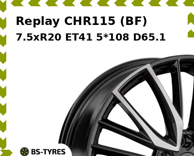 

Колесный диск Replay, CHR115 (BF) 7.5xR20 ET41 5*108 D65.1