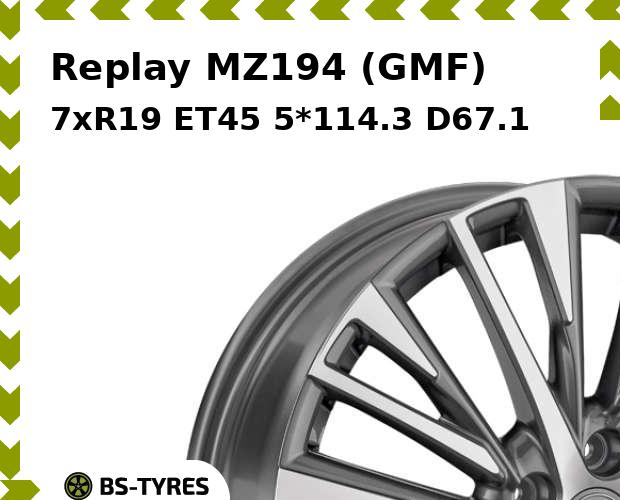 

Колесный диск Replay, MZ194 (GMF) 7.0xR19 ET45 5*114.3 D67.1