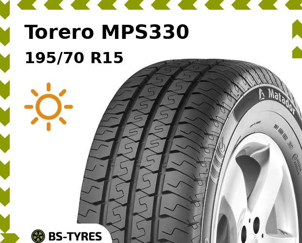 

Летние шины Torero, MPS330 195/70 R15C 104/102R