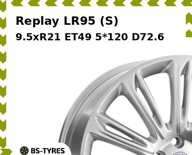 

Колесный диск Replay, LR95 (S) 9.5xR21 ET49 5*120 D72.6
