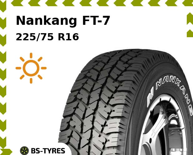 

Летние шины Nankang, FT-7 225/75 R16C 115/112Q