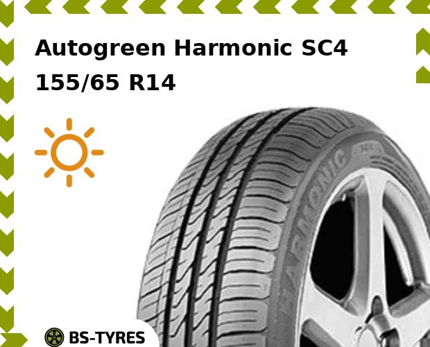 

Летние шины Autogreen, Harmonic SC4 155/65 R14 75T
