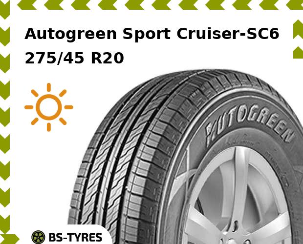 

Летние шины Autogreen, Sport Cruiser-SC6 275/45 R20 110V