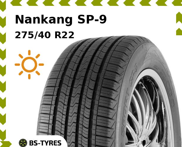 

Летние шины Nankang, SP-9 275/40 R22 108Y