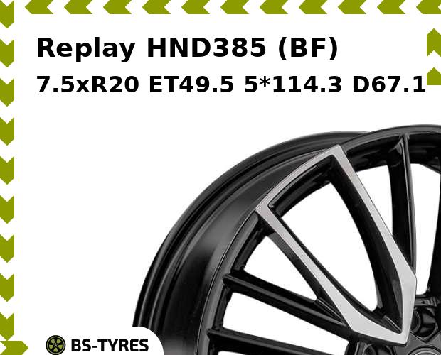 

Колесный диск Replay, HND385 (BF) 7.5xR20 ET49.5 5*114.3 D67.1