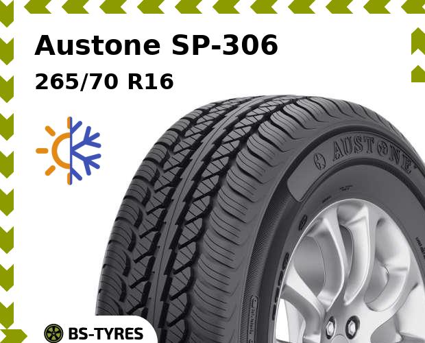 

Всесезонные шины Austone, SP-306 265/70 R16 112T