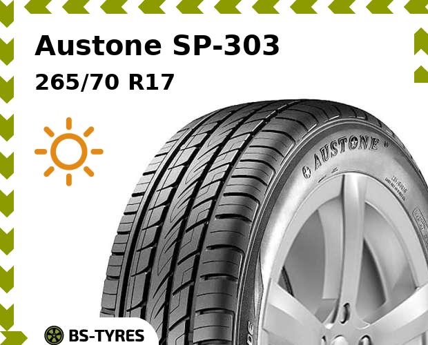 Austone SP-303