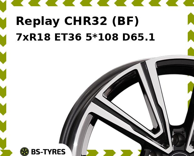 

Колесный диск Replay, CHR32 (BF) 7xR18 ET36 5*108 D65.1