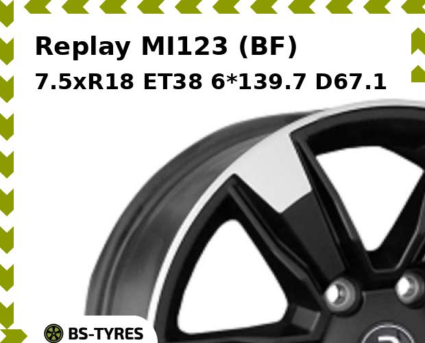 

Колесный диск Replay, MI123 (BF) 7.5xR18 ET38 6*139.7 D67.1
