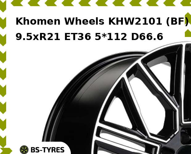 

Колесный диск Khomen Wheels, KHW2101 (BF) 9.5xR21 ET36 5*112 D66.6