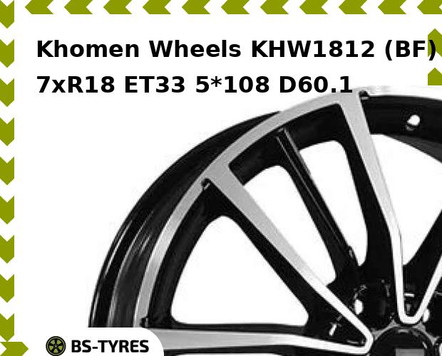 

Колесный диск Khomen Wheels, KHW1812 (BF) 7xR18 ET33 5*108 D60.1