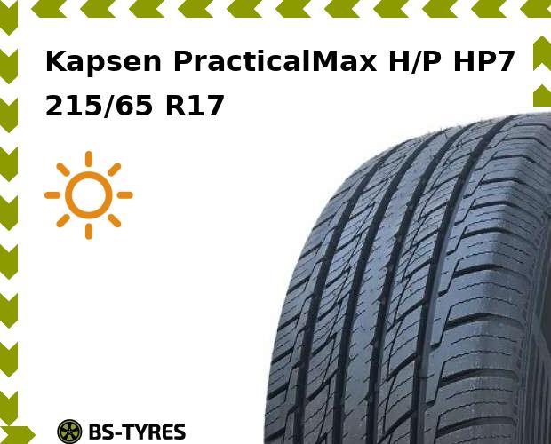 

Летние шины Kapsen, PracticalMax H/P HP7 215/65 R17 99H