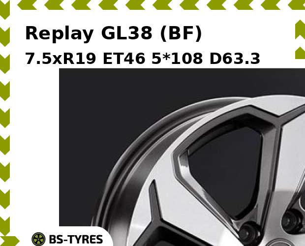 

Колесный диск Replay, GL38 (BF) 7.5xR19 ET46 5*108 D63.3