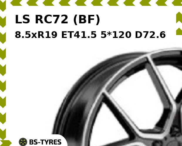 

Колесный диск LS, RC72 (BF) 8.5xR19 ET41.5 5*120 D72.6