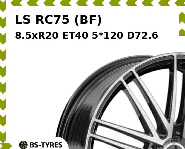 

Колесный диск LS, RC75 (BF) 8.5xR20 ET40 5*120 D72.6