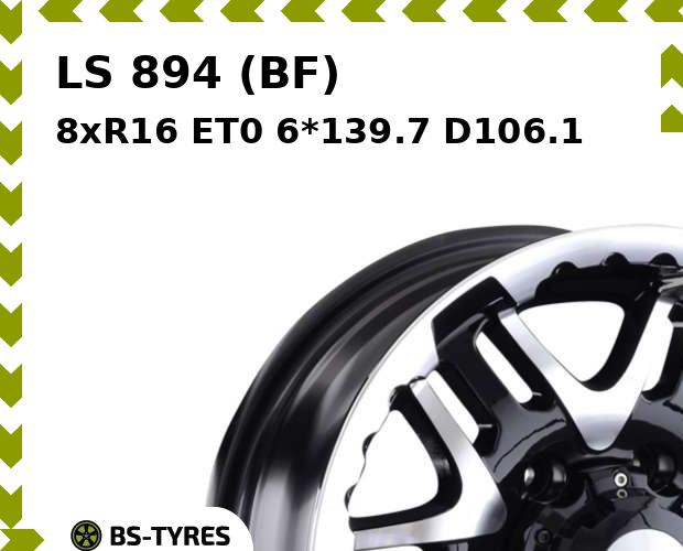 

Колесный диск LS, 894 (BF) 8xR16 ET0 6*139.7 D106.1