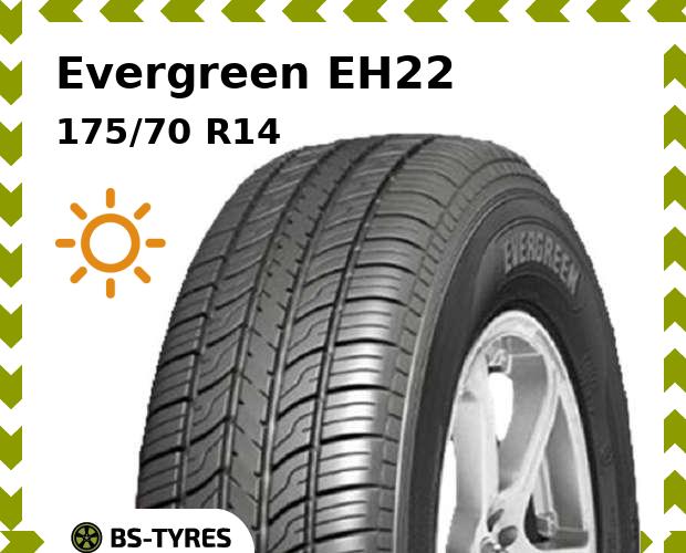 

Летние шины Evergreen, EH22 175/70 R14 84T