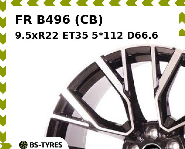 

Колесный диск FR, B496 (CB) 9.5xR22 ET35 5*112 D66.6