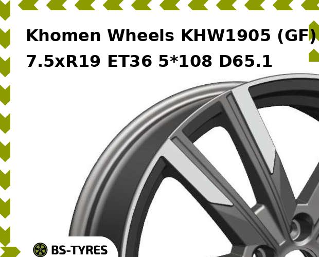 

Колесный диск Khomen Wheels, KHW1905 (GF) 7.5xR19 ET36 5*108 D65.1