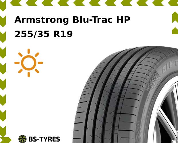 

Летние шины Armstrong, Blu-Trac HP 255/35 R19 96W