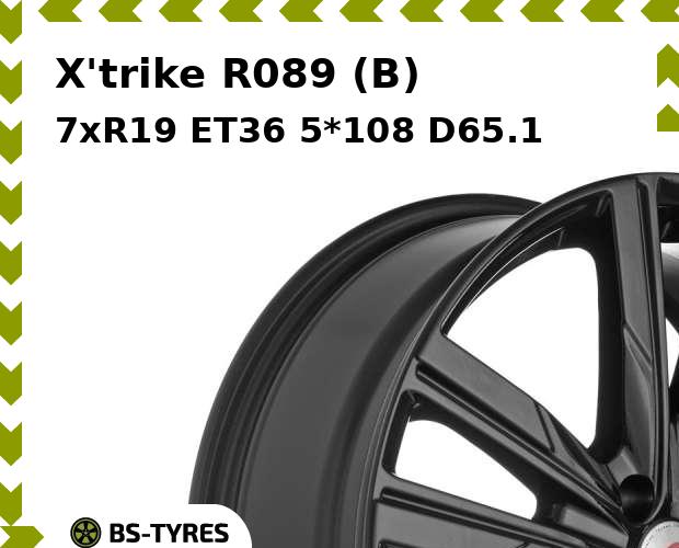 

Колесный диск X'trike, R089 (B) 7.0xR19 ET36 5*108 D65.1